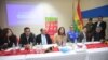 La donación fue anunciada en una conferencia de prensa en La Paz a la que asistió el embajador chino en Bolivia, Huang Yazhong, el 26 de febrero de 2020.
