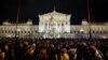 Thousands rally in Austria against far right 