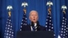 အမေရိကန်သမ္မတ Biden
