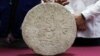 Mexican archaeologists discover Mayan ball game scoreboard