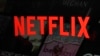 Netflix Account Sharing Crackdown