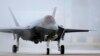 Israël s'apprête à recevoir une nouvelle arme, le F-35 furtif