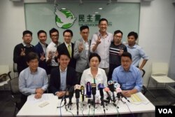 民主黨星期一召開記者會表示認為今次區選整體表現合格。（美國之音湯惠芸攝）