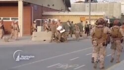 WASHINGTON BUREAU : Dunia yashuhudia vurugu katika uwanja wa ndege Kabul