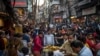 India Population