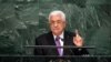 Le président palestinien réclame que le rapport du Quartette soit rejeté