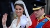 Un garçon pour Kate et William
