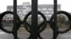 A view through a fence decorated with the Olympic rings shows a building of the federal state budgetary institution which houses a laboratory accredited by the World Anti-Doping Agency (WADA), in Moscow, Russia on November 11, 2015.