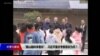 时事大家谈：“翻山越岭来看你”，习近平重庆考察意欲为何？