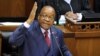 Afrika y'Epfo: Ubutungane Burasagirije Abatunzi Bitwa Gupta