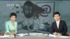 北京看點：官媒警告大V勿變大謠 網民戲稱 只許“官謠”不許“民謠”