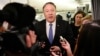 Pompeo afanya ziara ya kushitukiza Iraq