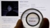 A photograph of Djohar Tsarnaev, who is believed to be Dzhokhar Tsarnaev, a suspect in the Boston Marathon bombing, is seen on his page of Russian social networking site Vkontakte (VK), as pictured on a monitor in St. Petersburg April 19, 2013. 