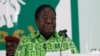 Marais wa zamani na wa sasa waonyesha nia ya kugombea urais Ivory coast