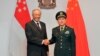 新加坡高規格接待中國防長專家稱新加坡不會冷落美國