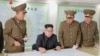 美軍太平洋司令部：北韓發射三枚導彈但不構成威脅