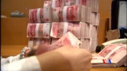 2015-08-12 美國之音視頻新聞:人民幣繼續貶值