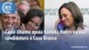 Washington Fora d’Horas: Barack e Michelle Obama apoiaram Kamala Harris