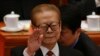 江澤民近期三次缺席中共高層致哀名單
