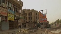 巴格達發生多起炸彈爆炸至少20人死亡