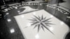 Une ex-agente de la CIA arrêtée pour être extradée vers l'Italie