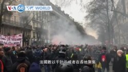 VOA國際60秒(粵語): 2020年1月9日