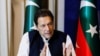 Waziri mkuu wa Pakistan, hatimaye atarajiwa kufika mahakamani
