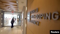 Le siège social de l'Agence mondiale antidopage (AMA) à Montréal, le 9 novembre 2015.