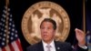 FILE - New York Governor Andrew Cuomo speaks during a daily briefing amid the coronavirus pandemic, in Manhattan, New York City, July 13, 2020.