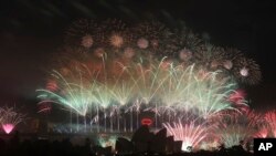 Australia Sydney New Year