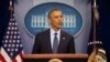 Obama ordonne déploiement de soldats américains supplémentaires à Juba