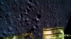 16x9 Image