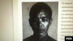 “最後地址”網站上的王希祥照片