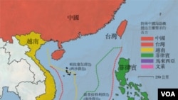 南中國海主權聲索示意圖