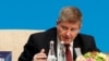 COVID-19 Lockdown Generation of Young People Suffers Massive Job Losses: ILO  
