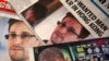 Le fugitif américain Edward Snowden toujours en quête d’une terre d’asile