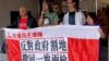 香港一地兩檢司法覆核開審 李柱銘質疑港府錯解基本法