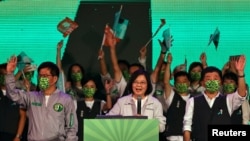 2022年11月12日，台灣總統蔡英文在台北舉行的“九合一”縣市長選舉前的競選集會上發表講話。