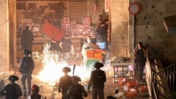 Polisi wa Israel watumia magruneti yanayosababisha moto