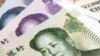美國會議員要求強硬對待人民幣匯率