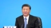 習近平本週很忙天天露面，歷史詛咒難道又要重現？