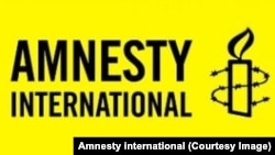 Logo d'Amnesty international