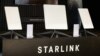 Des antennes du satellite Starlink exposées au salon international de l'électronique à Berlin, le 31 août 2023. AFP / Odd Andersen