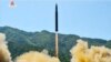 Le G7 condamne avec force les tirs de missiles de la Corée du Nord