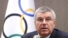 JO 2016 : le président du CIO appelle à une "révision totale du système de lutte antidopage"