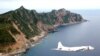 中國官方紐約時報上登廣告: 釣魚島是中國的