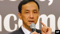 中國國民黨主席朱立倫