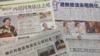 前京官香港去殖去中兩化論 再掀大論戰