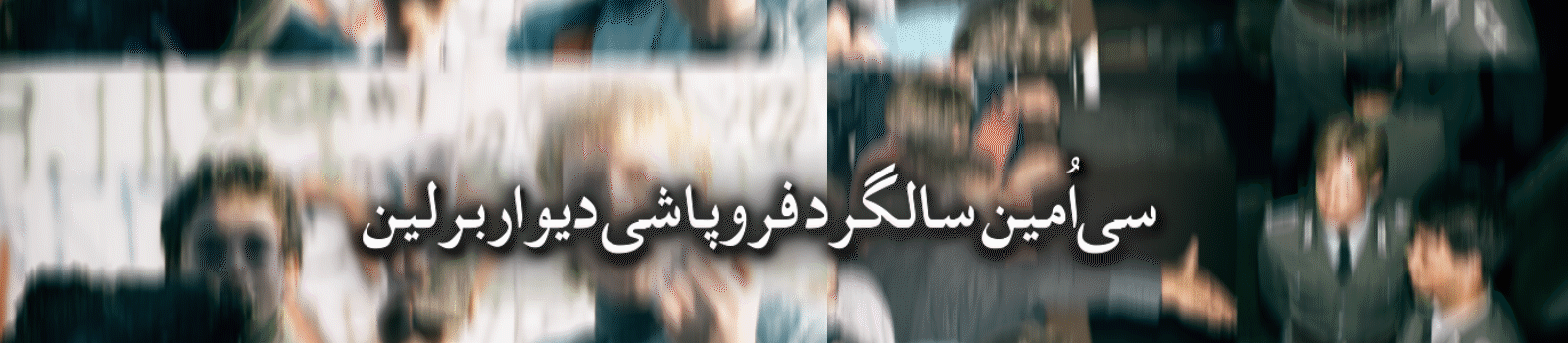 https://d1o3hryvszaeo8.cloudfront.net/636FFC3D-4DBB-44E3-8145-5A1131FDBA2A.gif