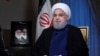 Hassan Rohani, s'exprime depuis Téhéran, Iran, le août 2018. 